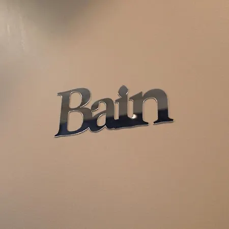 Massena Nice! Free Breakfast! *